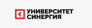 Университет Синергия