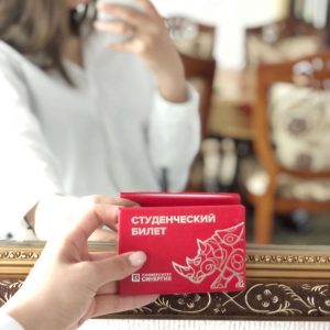 Фото к отзыву