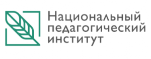 Пединститут