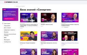 Фото к отзыву