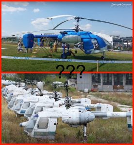 Фото к отзыву