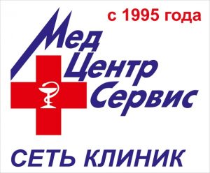 МедЦентрСервис