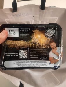 Фото к отзыву