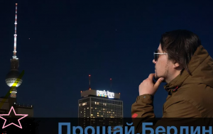 Фото к отзыву