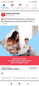 Фото к отзыву