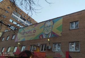 Фото к отзыву