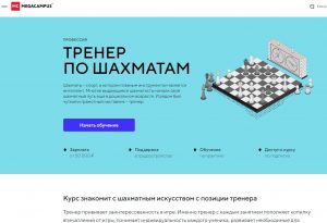 Фото к отзыву
