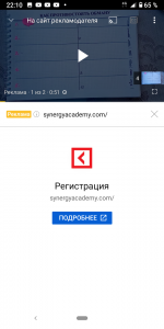 Фото к отзыву