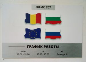 Фото к отзыву