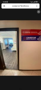 Фото к отзыву