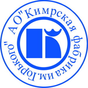 АО «Кимрская фабрика им. Горького»