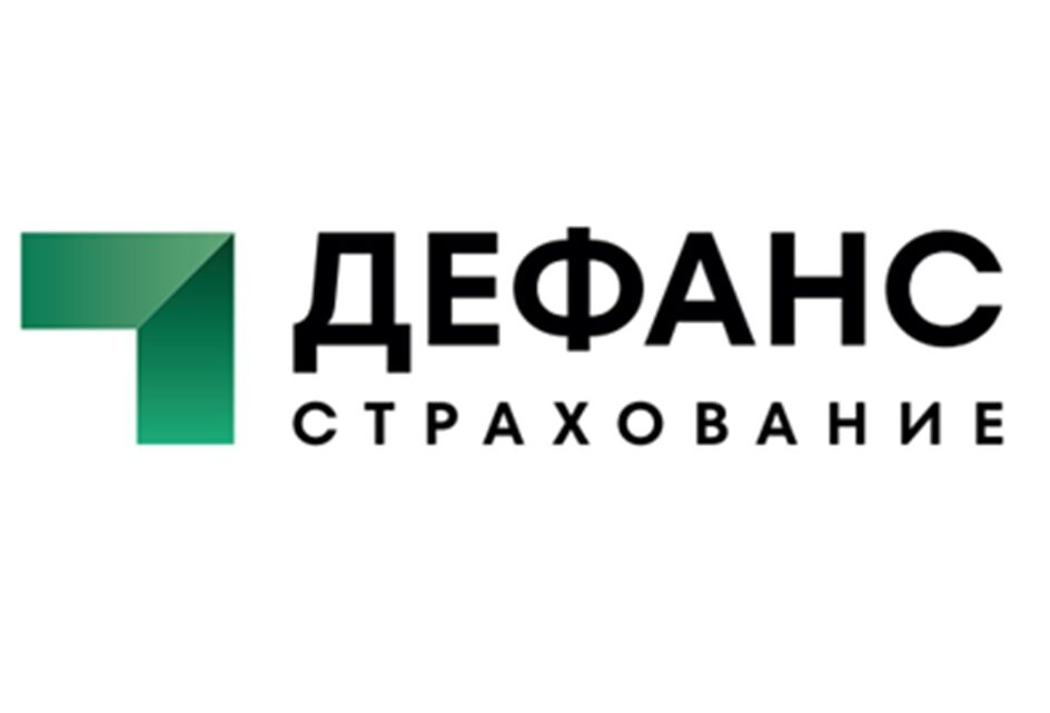 Дефанс страхование